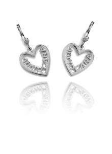 Sterling Silver Anam Cara Earrings