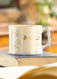 Belleek Personalized Baby Boy Mug