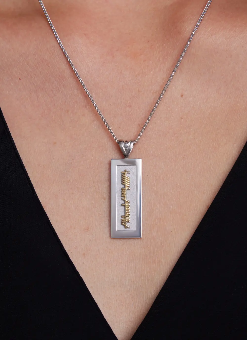 18ct Gold & Sterling Silver Ogham Soulmate Pendant