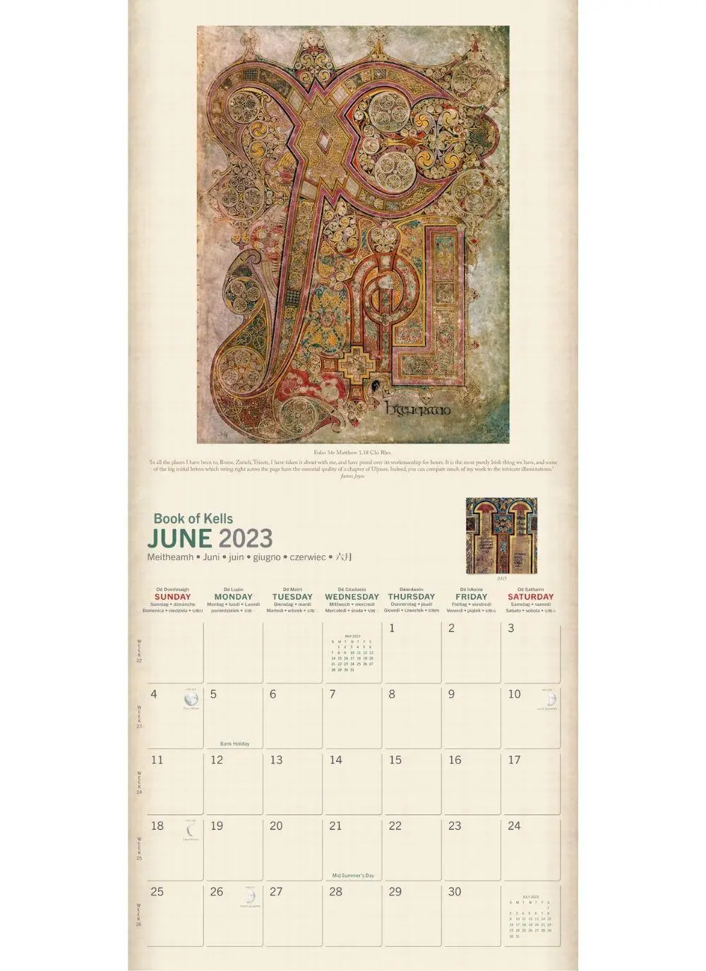 Book Of Kells 2023 Calendar