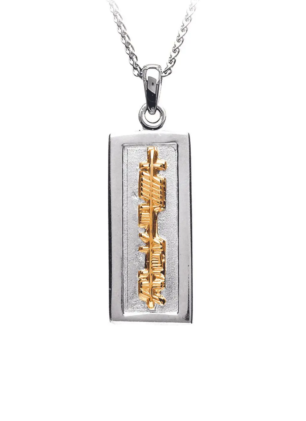 18ct Gold & Sterling Silver Ogham Soulmate Pendant