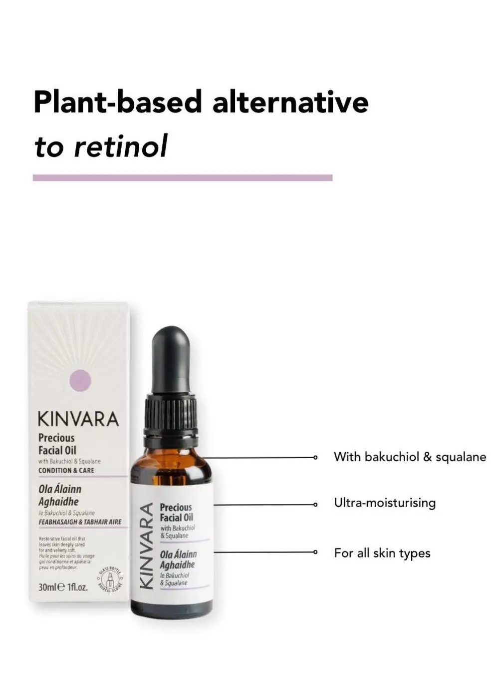 Kinvara Precious Facial Oil 