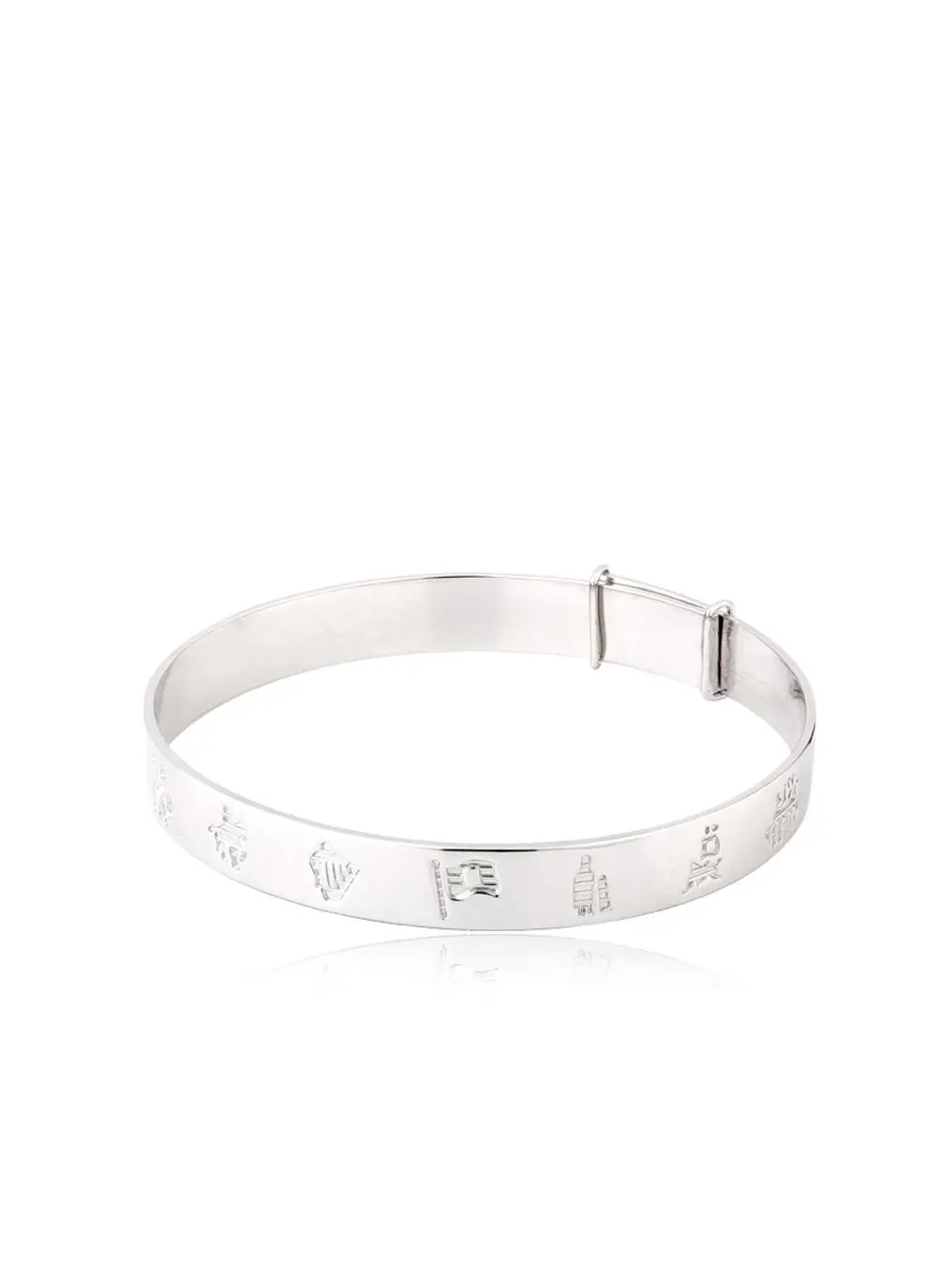 Sterling Silver Children's Expanding Bangle 
