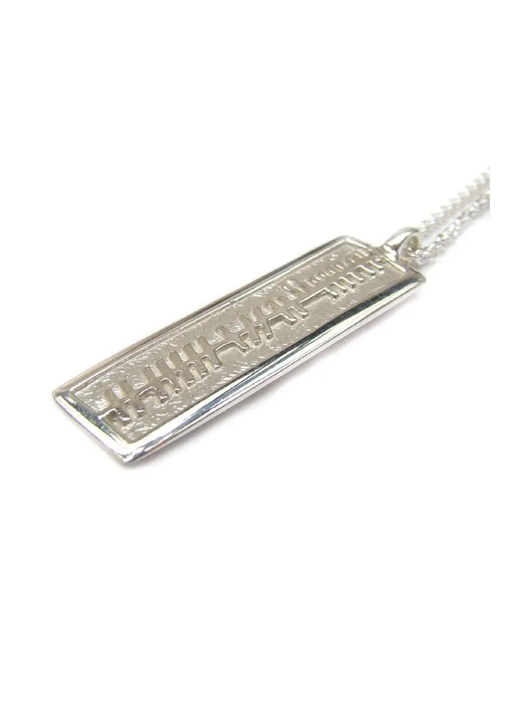 Ogham Love Forever Pendant