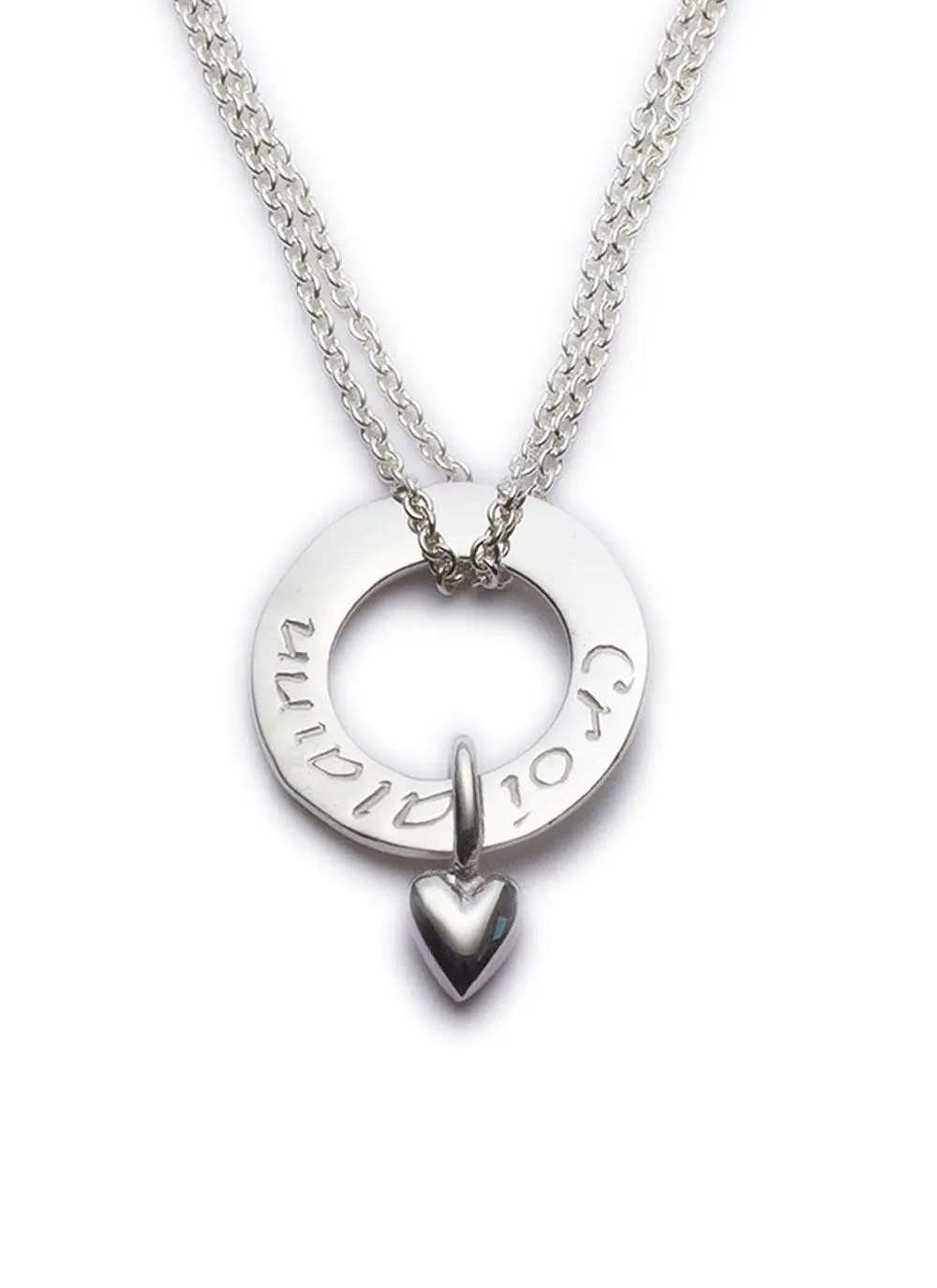 Sterling Silver Croi Alainn Heart Pendant