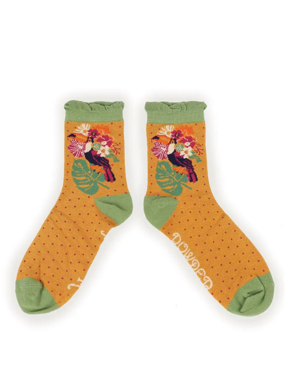 Ladies Floral Toucan Ankle Socks Set of 2
