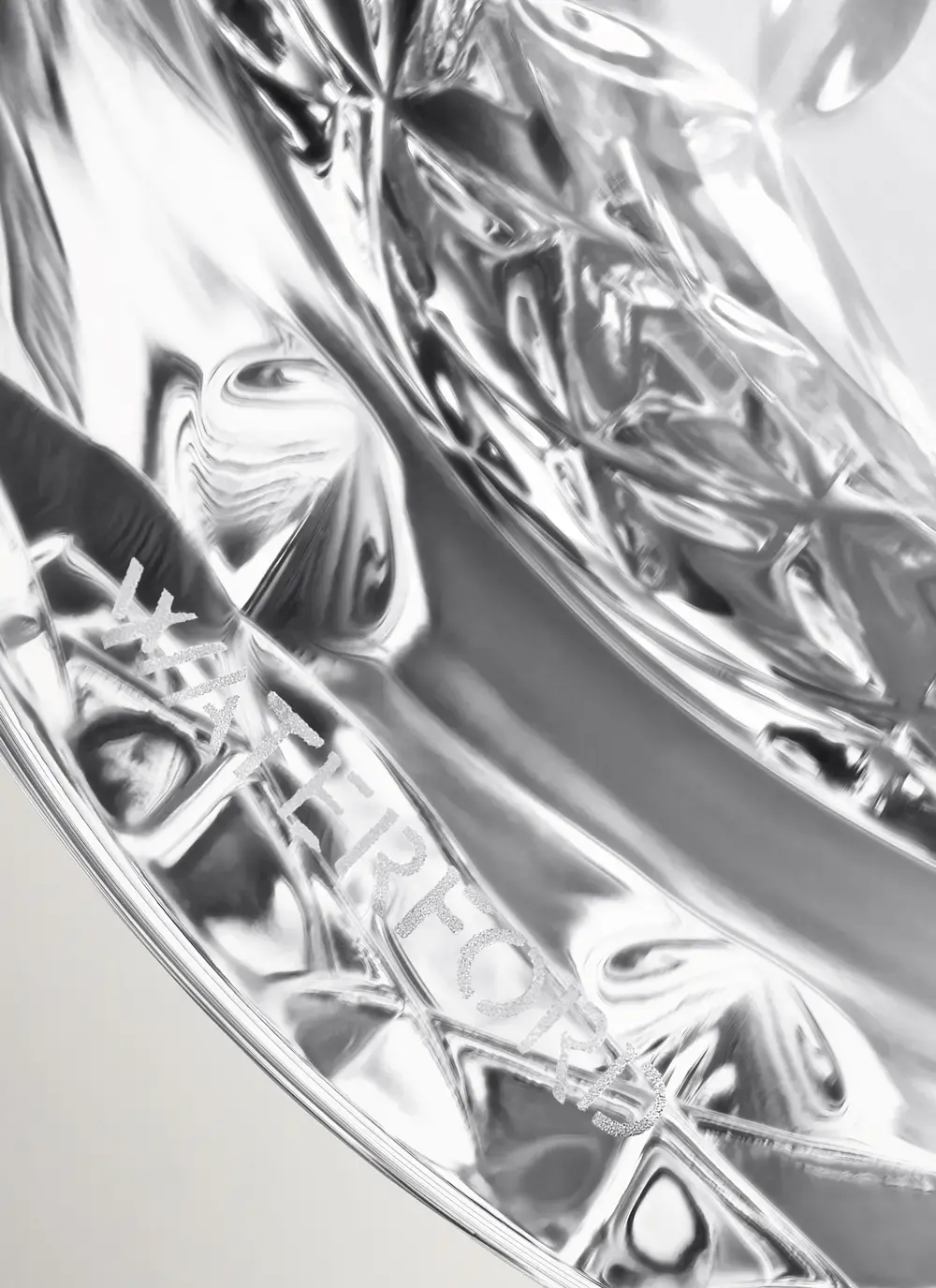 Waterford Crystal Lismore Essence 9 Inch Vase