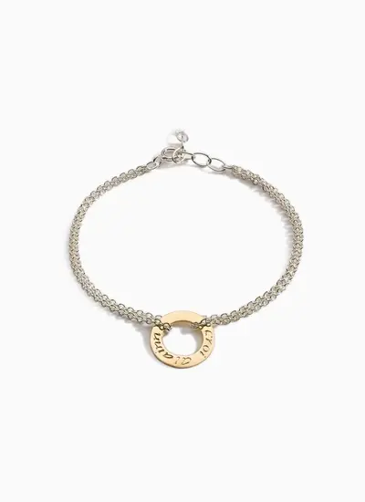 9K Gold and Sterling Silver Croi Alainn Bracelet 