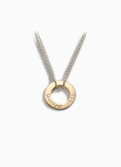 9ct Gold & Sterling Silver Croi Alainn Pendant 
