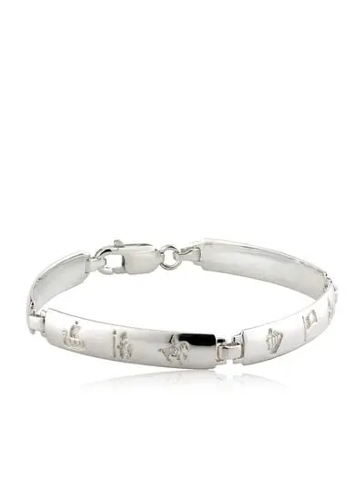 Sterling Silver History of Ireland 4 Link Charm Bracelet
