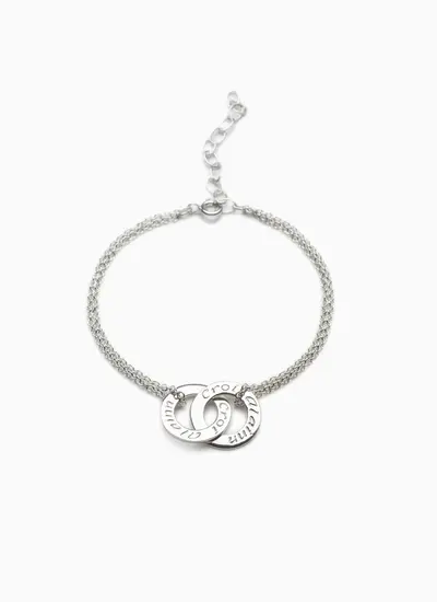 Sterling Silver Enibas Croi Alainn Double Bracelet
