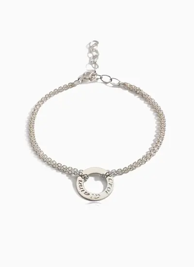 Sterling Silver Your Life Bracelet 